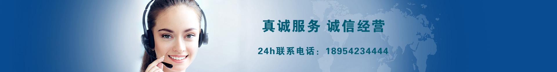 常見問題